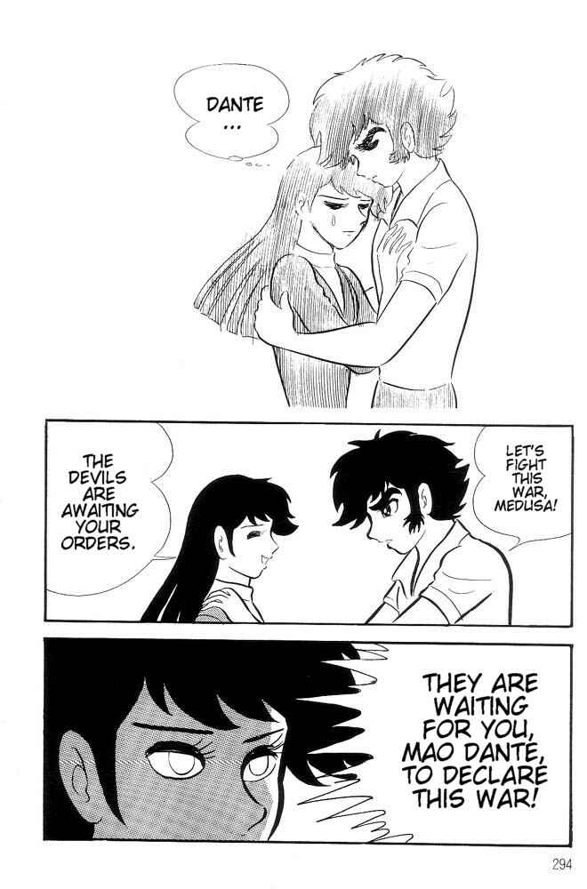 Page 250 Chapter Unknown_feeb Demon Lord Dante