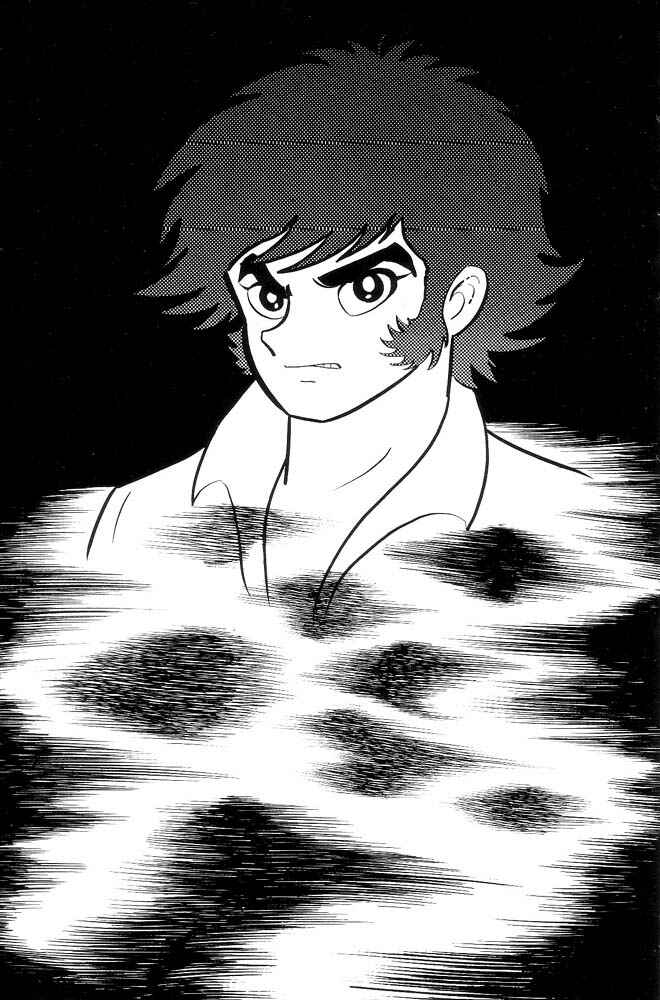 Page 253 Chapter Unknown_feeb Demon Lord Dante