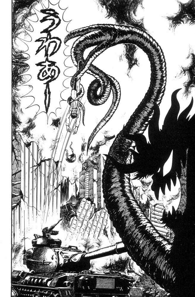 Page 26 Chapter Unknown_feeb Demon Lord Dante