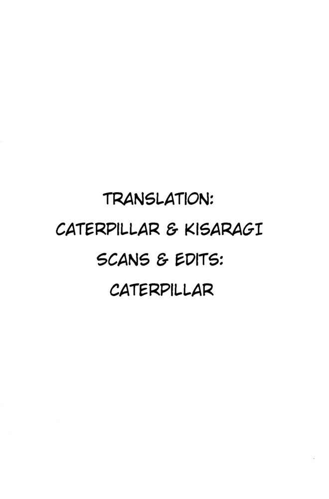 Page 260 Chapter Unknown_feeb Demon Lord Dante