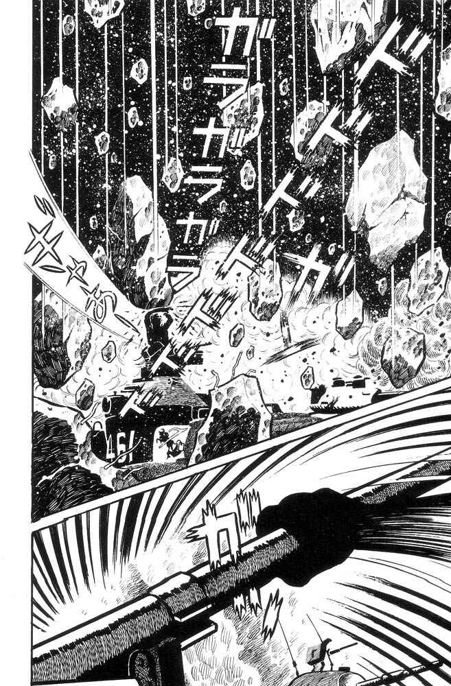 Page 28 Chapter Unknown_feeb Demon Lord Dante
