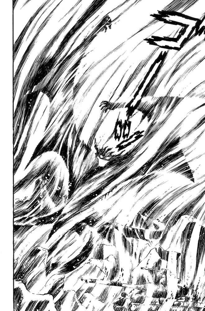 Page 35 Chapter Unknown_feeb Demon Lord Dante