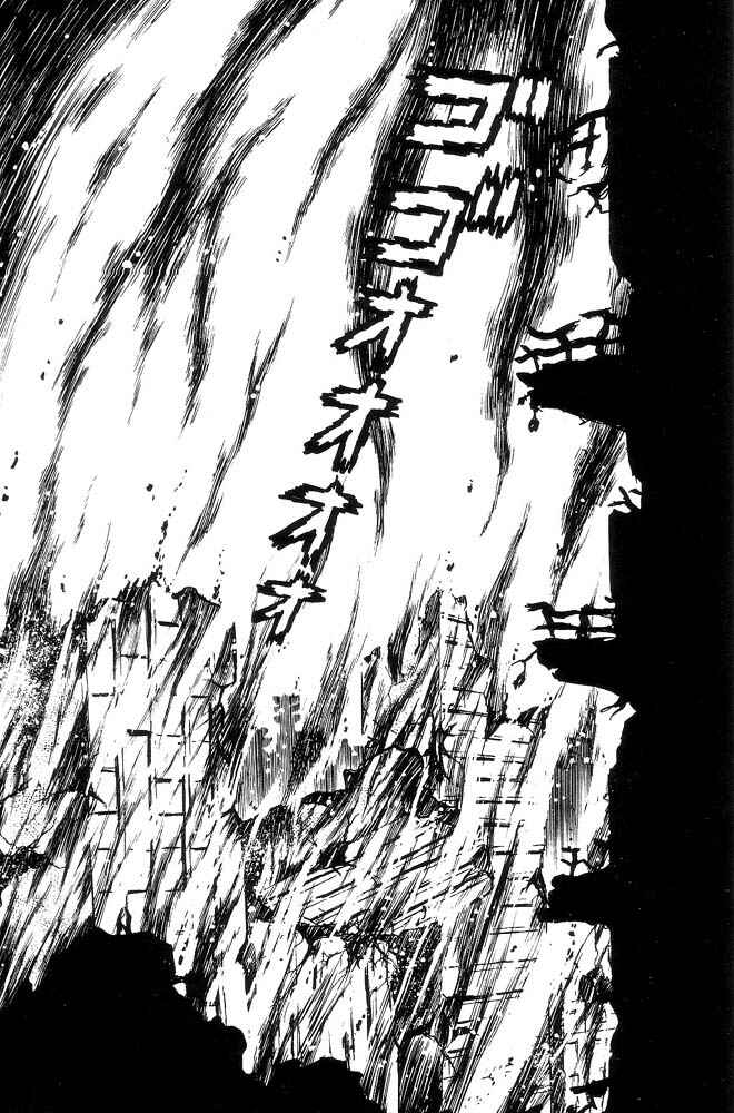 Page 46 Chapter Unknown_feeb Demon Lord Dante