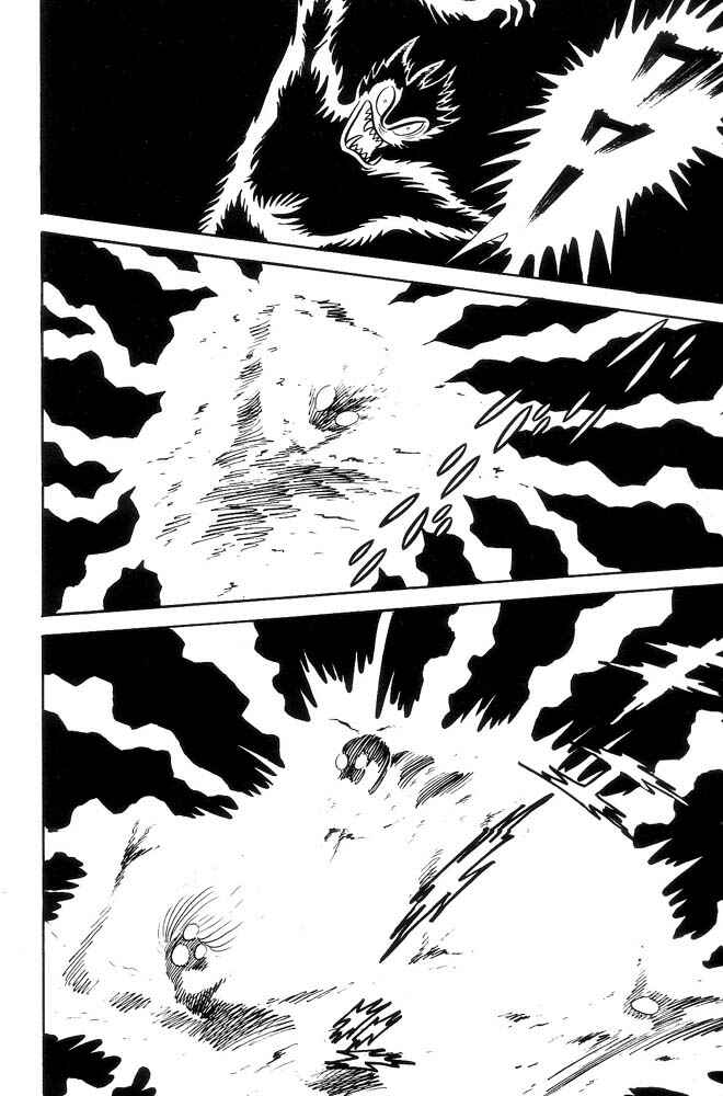 Page 59 Chapter Unknown_feeb Demon Lord Dante