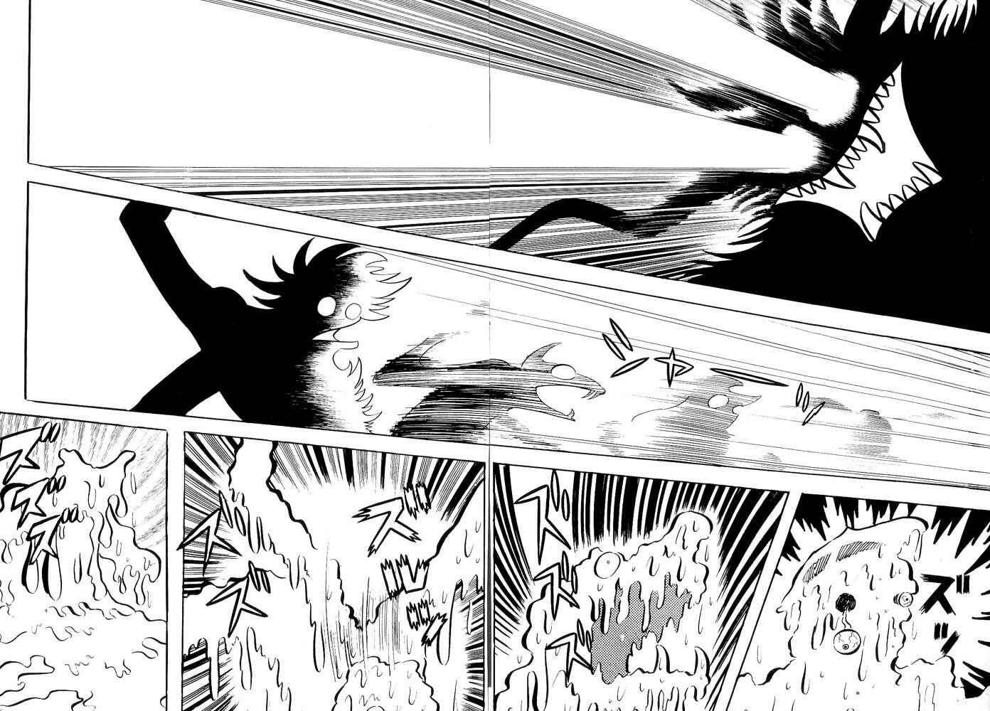 Page 66 Chapter Unknown_feeb Demon Lord Dante