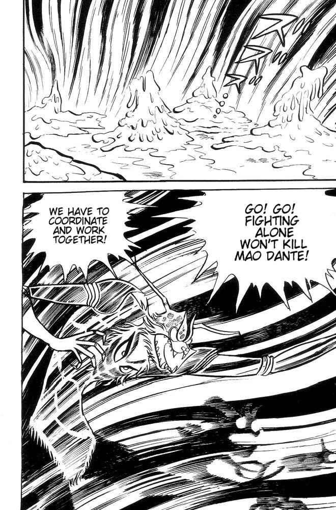 Page 67 Chapter Unknown_feeb Demon Lord Dante