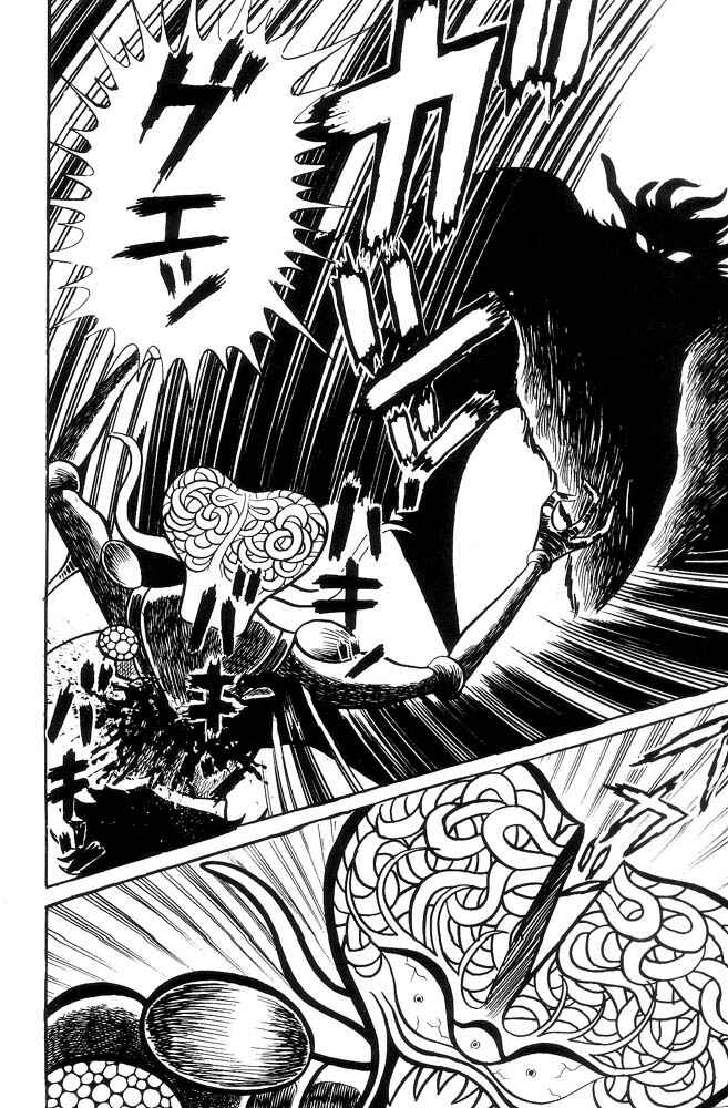 Page 69 Chapter Unknown_feeb Demon Lord Dante