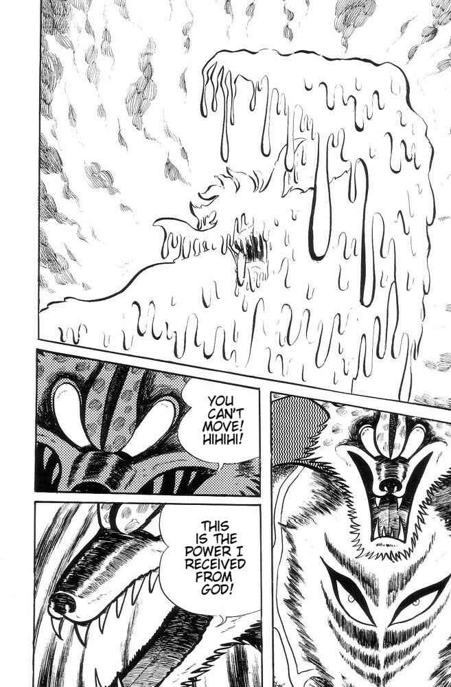 Page 73 Chapter Unknown_feeb Demon Lord Dante