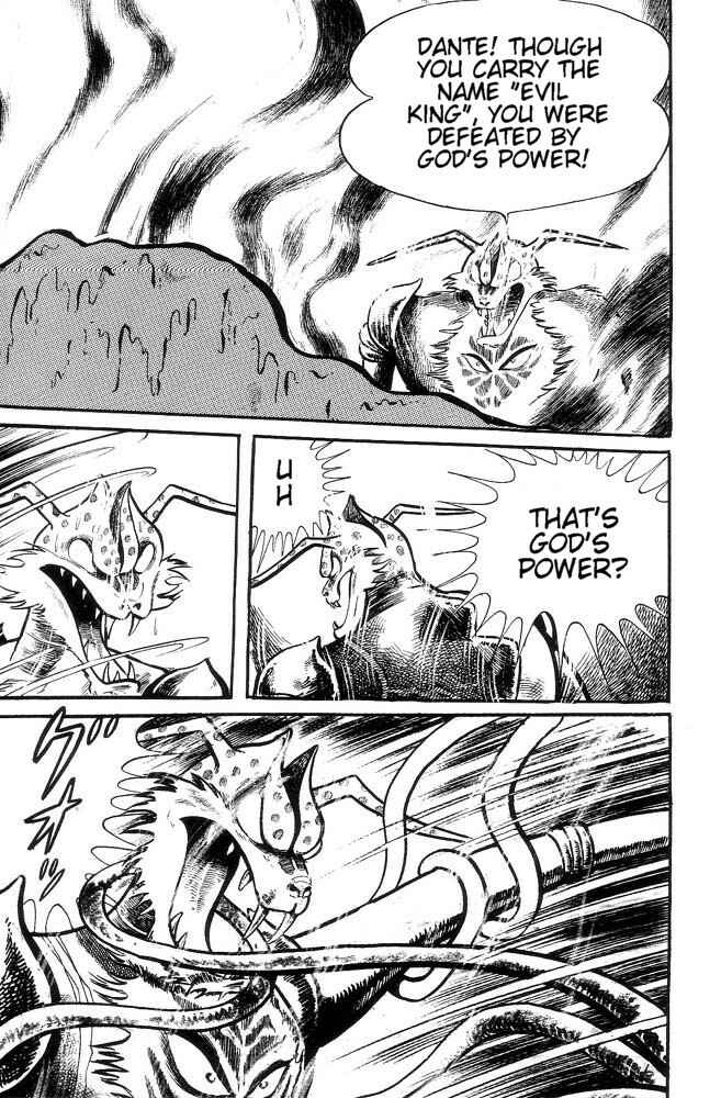 Page 77 Chapter Unknown_feeb Demon Lord Dante