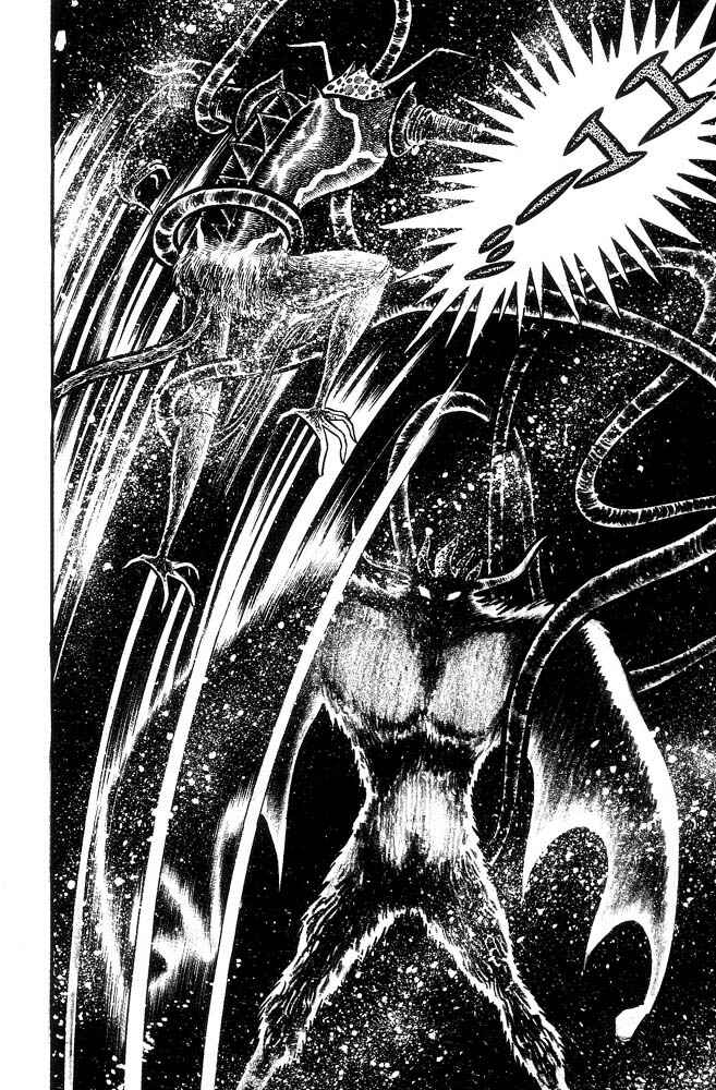 Page 78 Chapter Unknown_feeb Demon Lord Dante