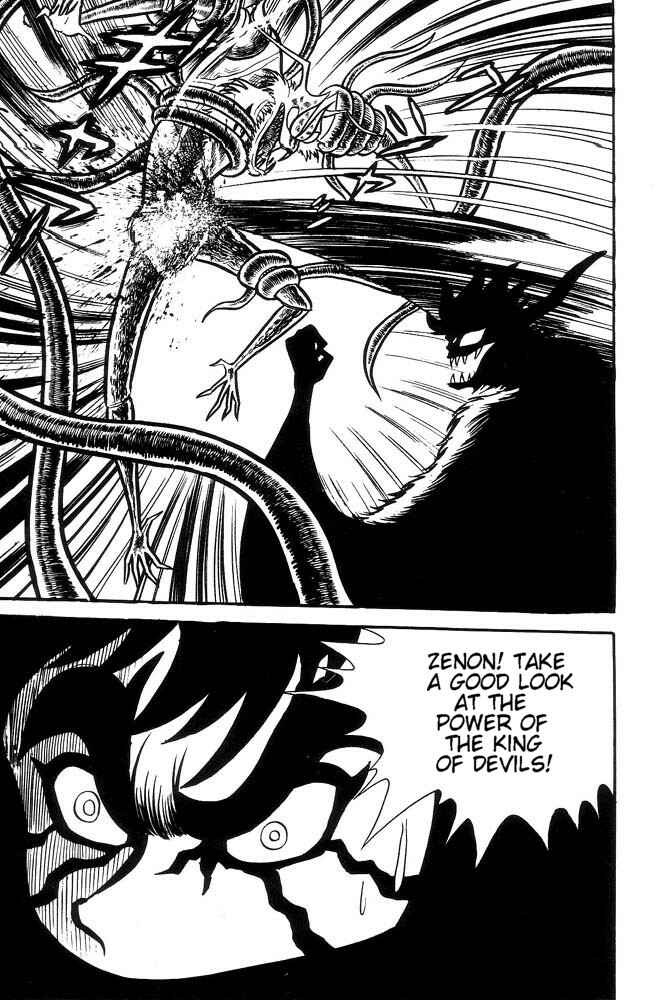 Page 79 Chapter Unknown_feeb Demon Lord Dante
