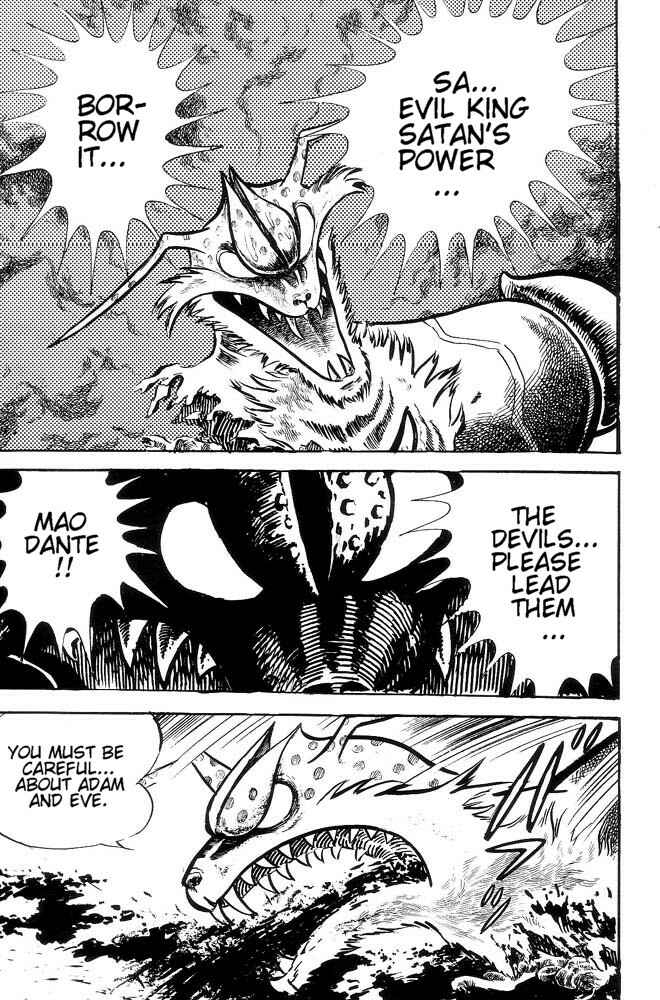 Page 86 Chapter Unknown_feeb Demon Lord Dante