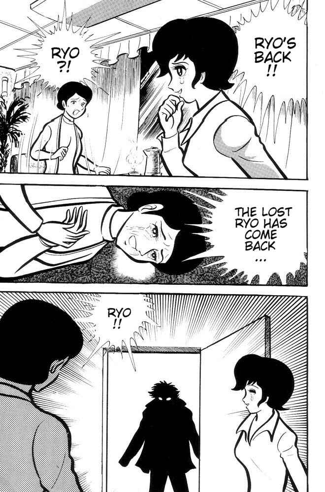 Page 94 Chapter Unknown_feeb Demon Lord Dante