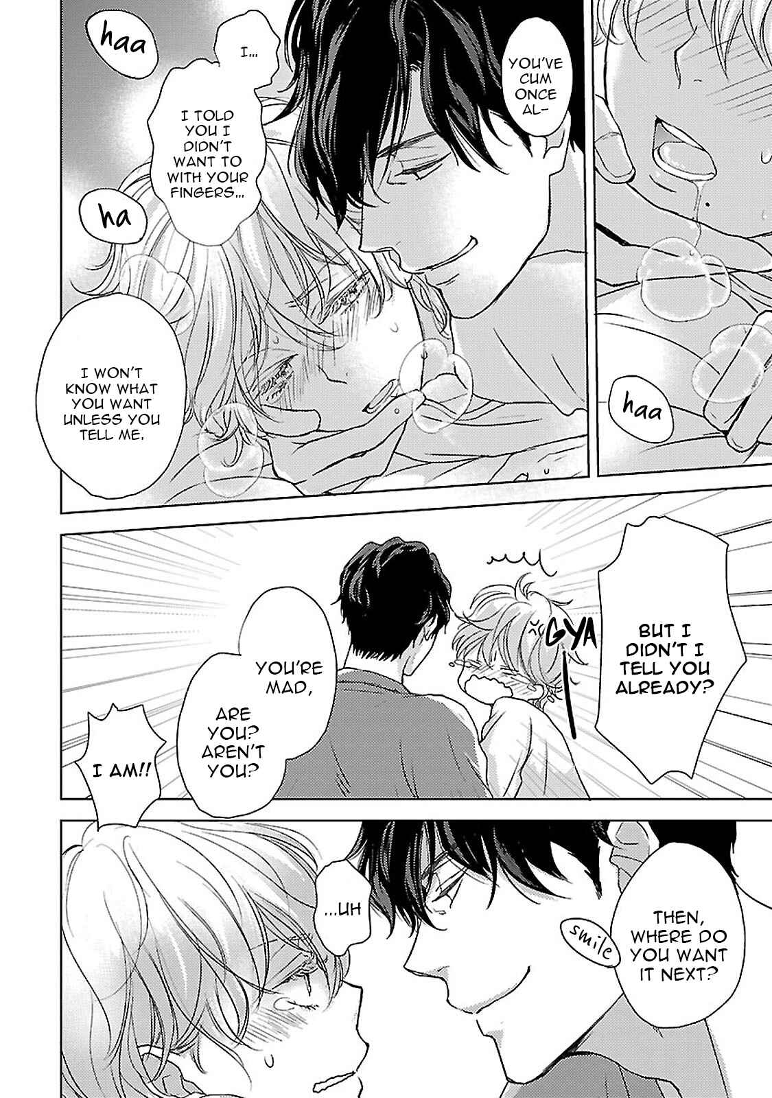 Page 10 Chapter 6 Amaama ni Somaru