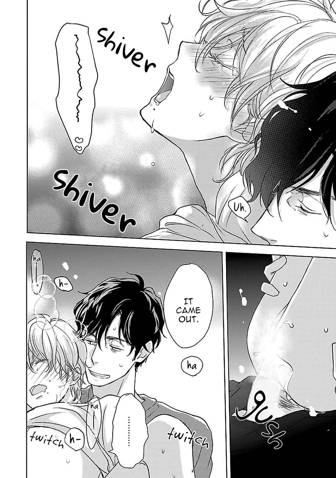 Page 14 Chapter 6 Amaama ni Somaru