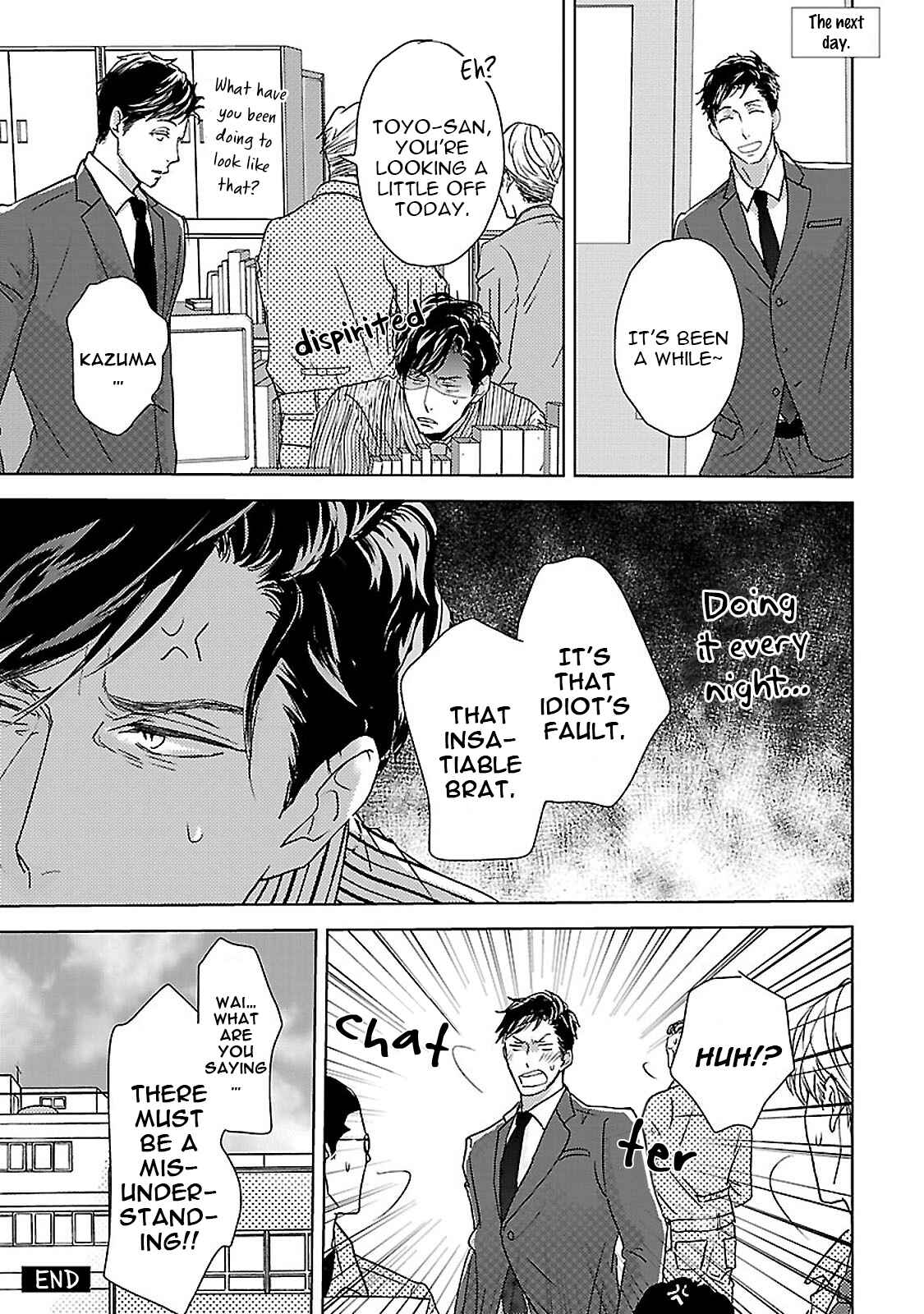 Page 15 Chapter 6 Amaama ni Somaru