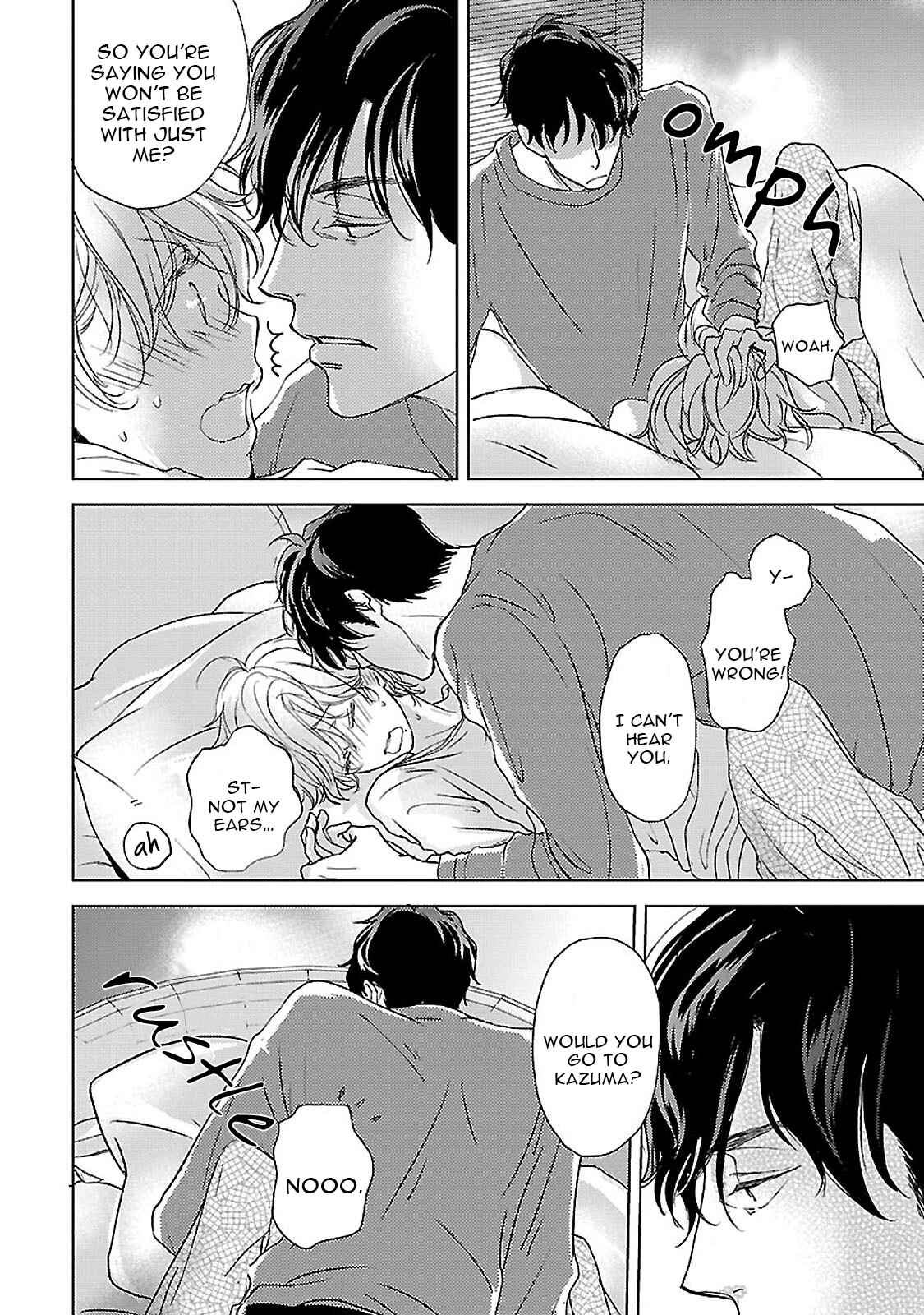Page 6 Chapter 6 Amaama ni Somaru