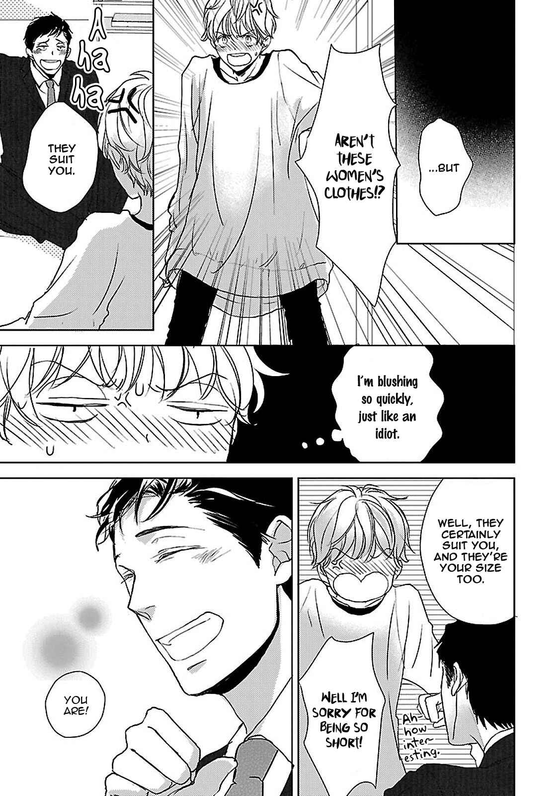 Page 19 Chapter 4 Amaama ni Somaru