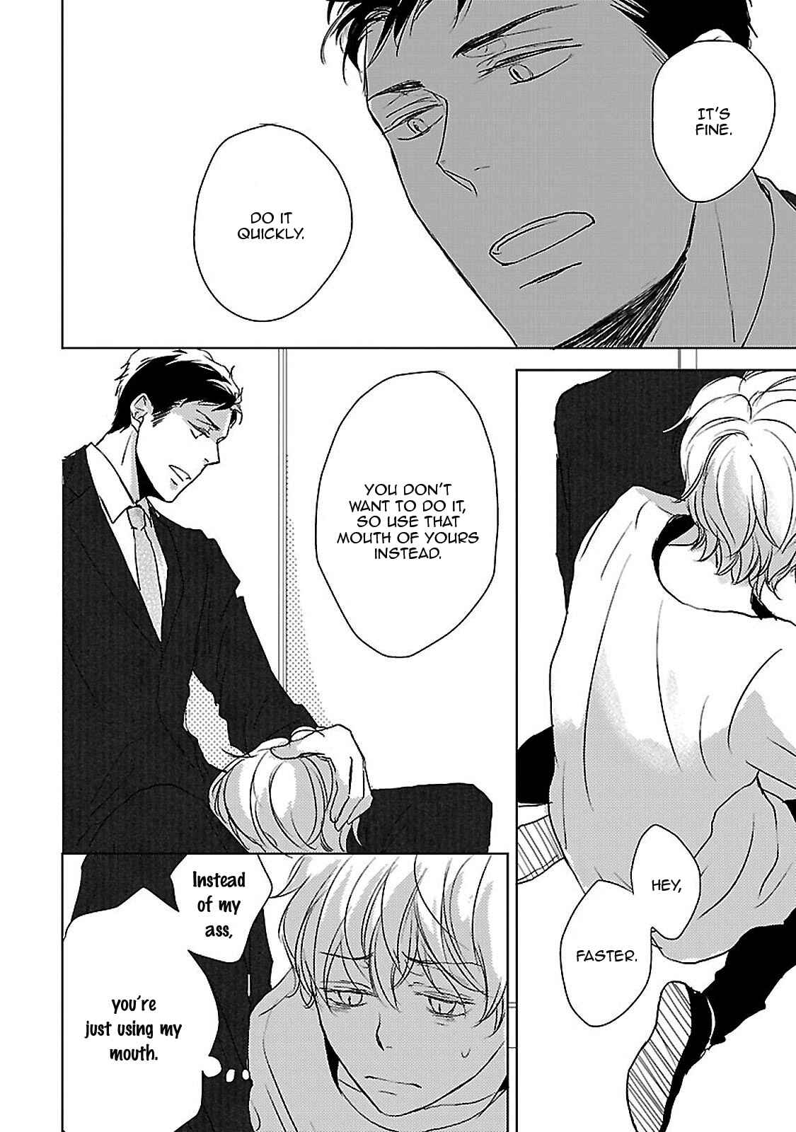 Page 26 Chapter 4 Amaama ni Somaru
