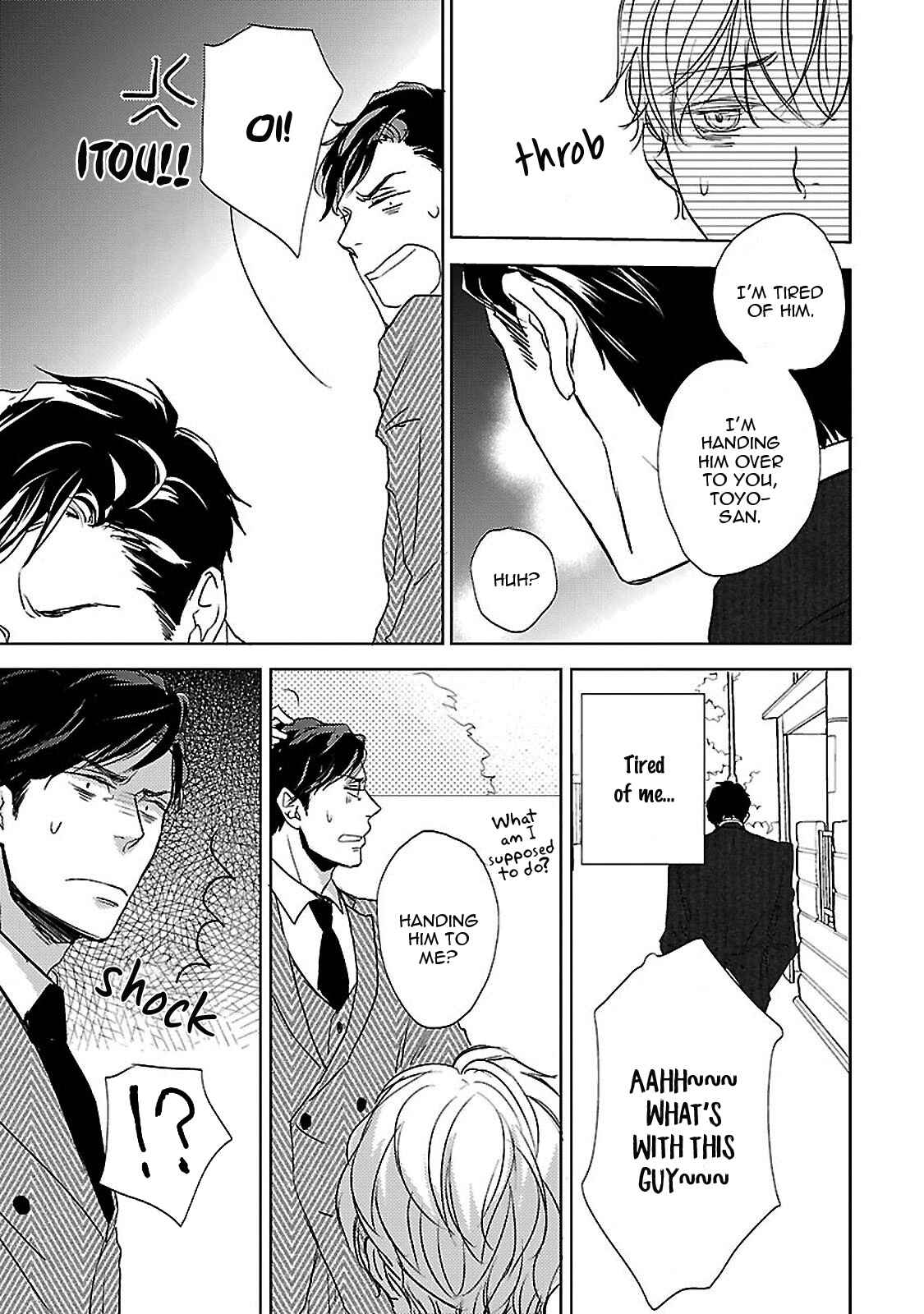 Page 33 Chapter 4 Amaama ni Somaru