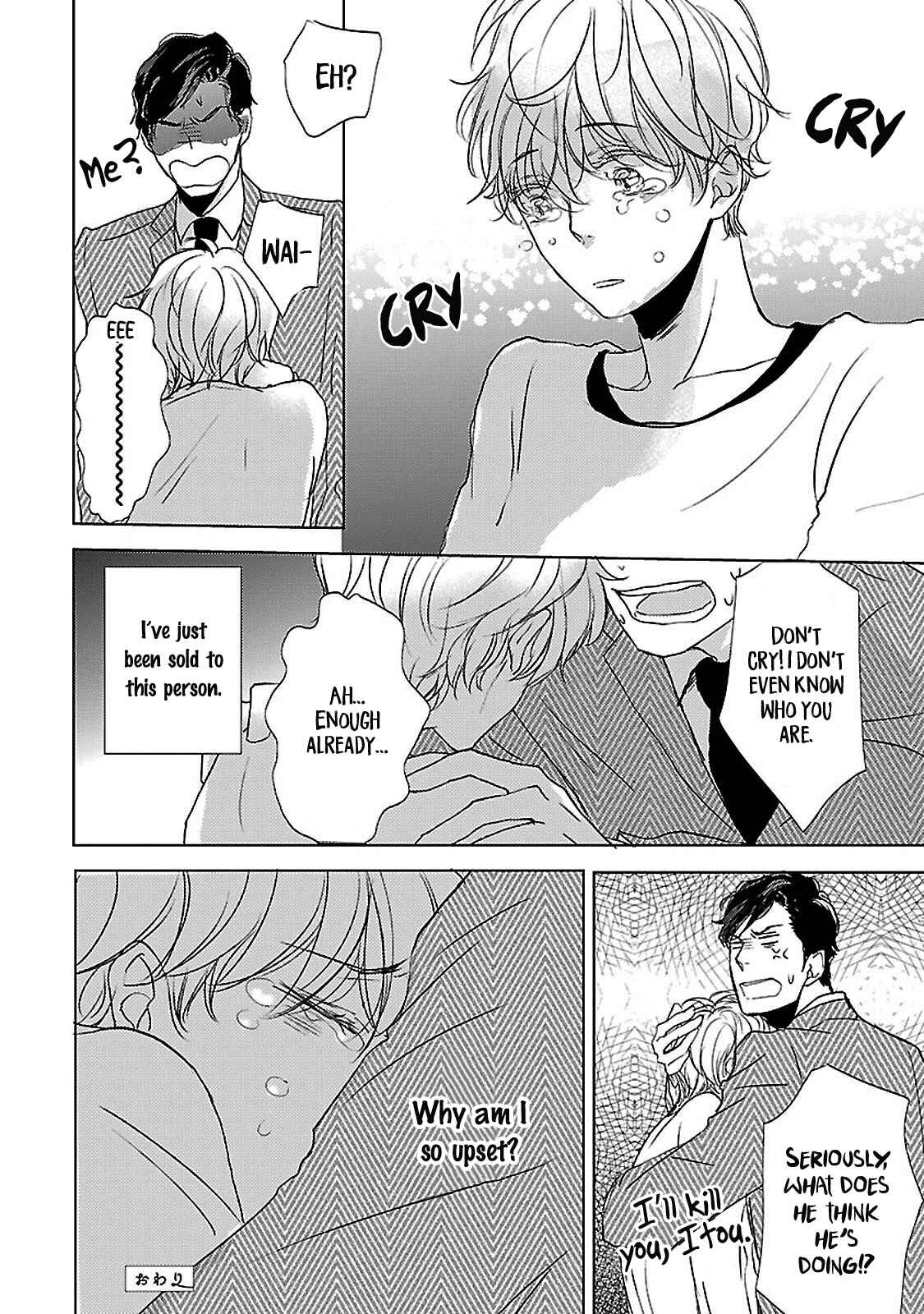 Page 34 Chapter 4 Amaama ni Somaru