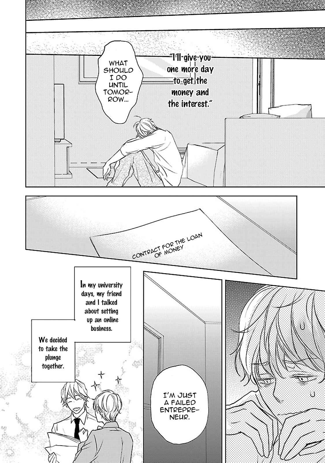Page 11 Chapter 3 Amaama ni Somaru