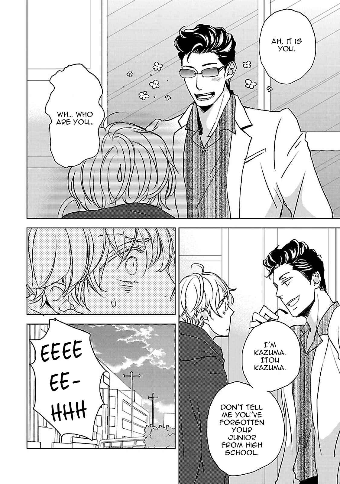 Page 13 Chapter 3 Amaama ni Somaru