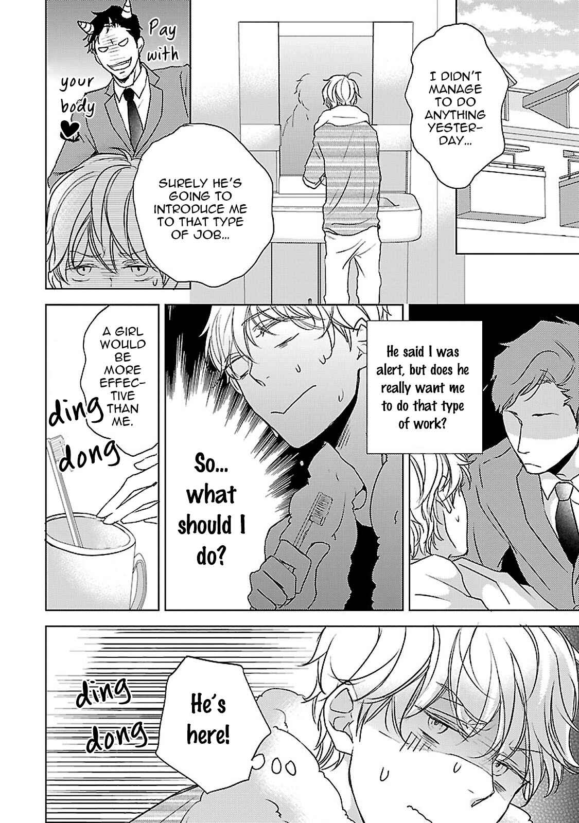 Page 15 Chapter 3 Amaama ni Somaru