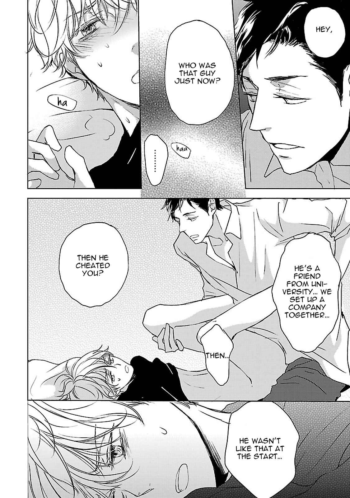 Page 25 Chapter 3 Amaama ni Somaru