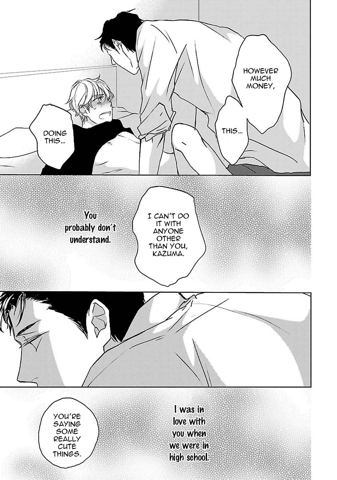 Page 30 Chapter 3 Amaama ni Somaru