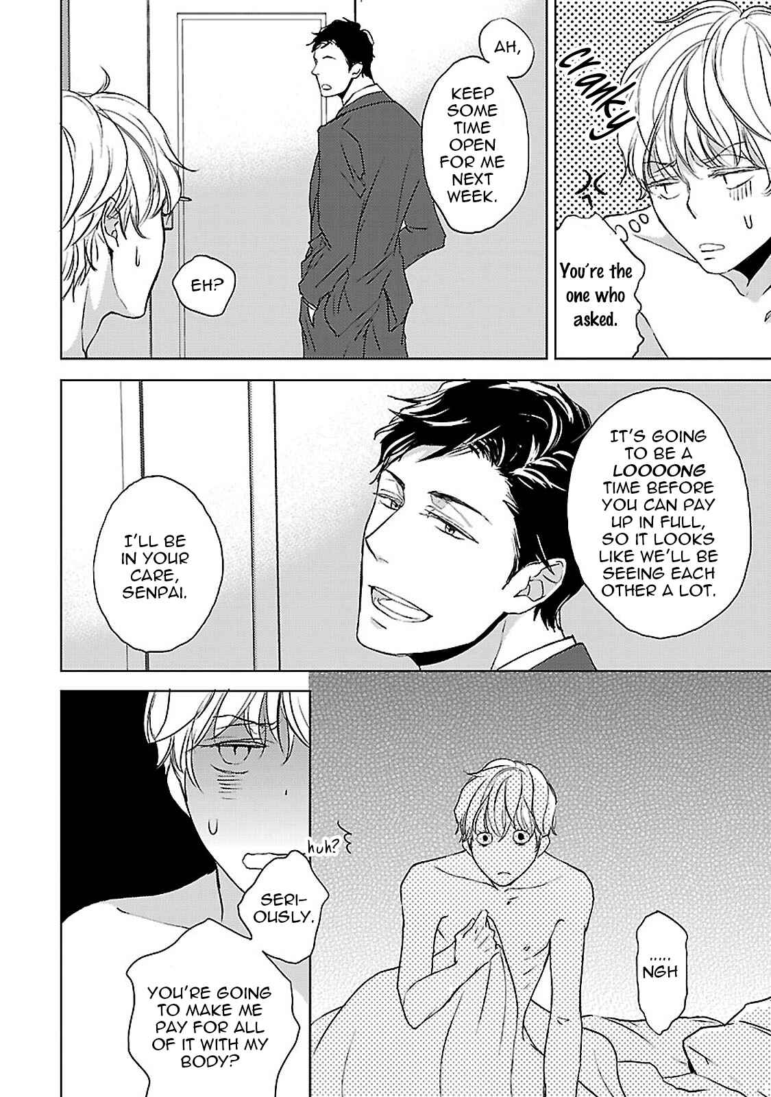 Page 35 Chapter 3 Amaama ni Somaru