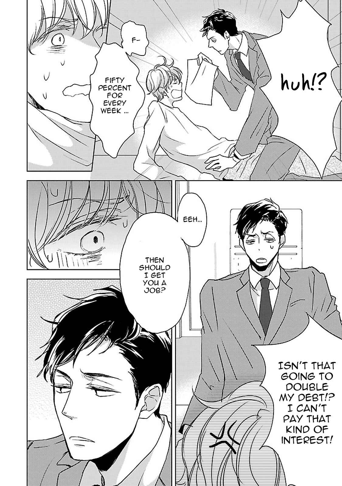 Page 7 Chapter 3 Amaama ni Somaru