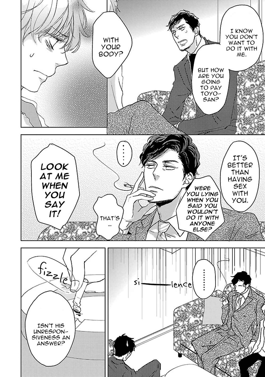 Page 12 Chapter 5 Amaama ni Somaru