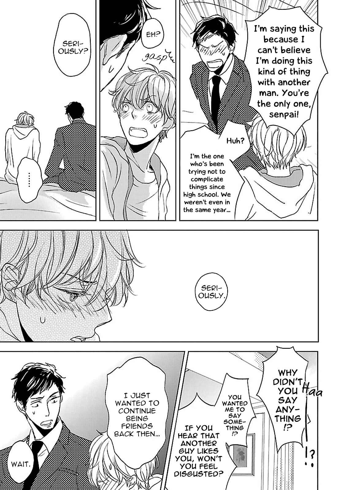 Page 19 Chapter 5 Amaama ni Somaru