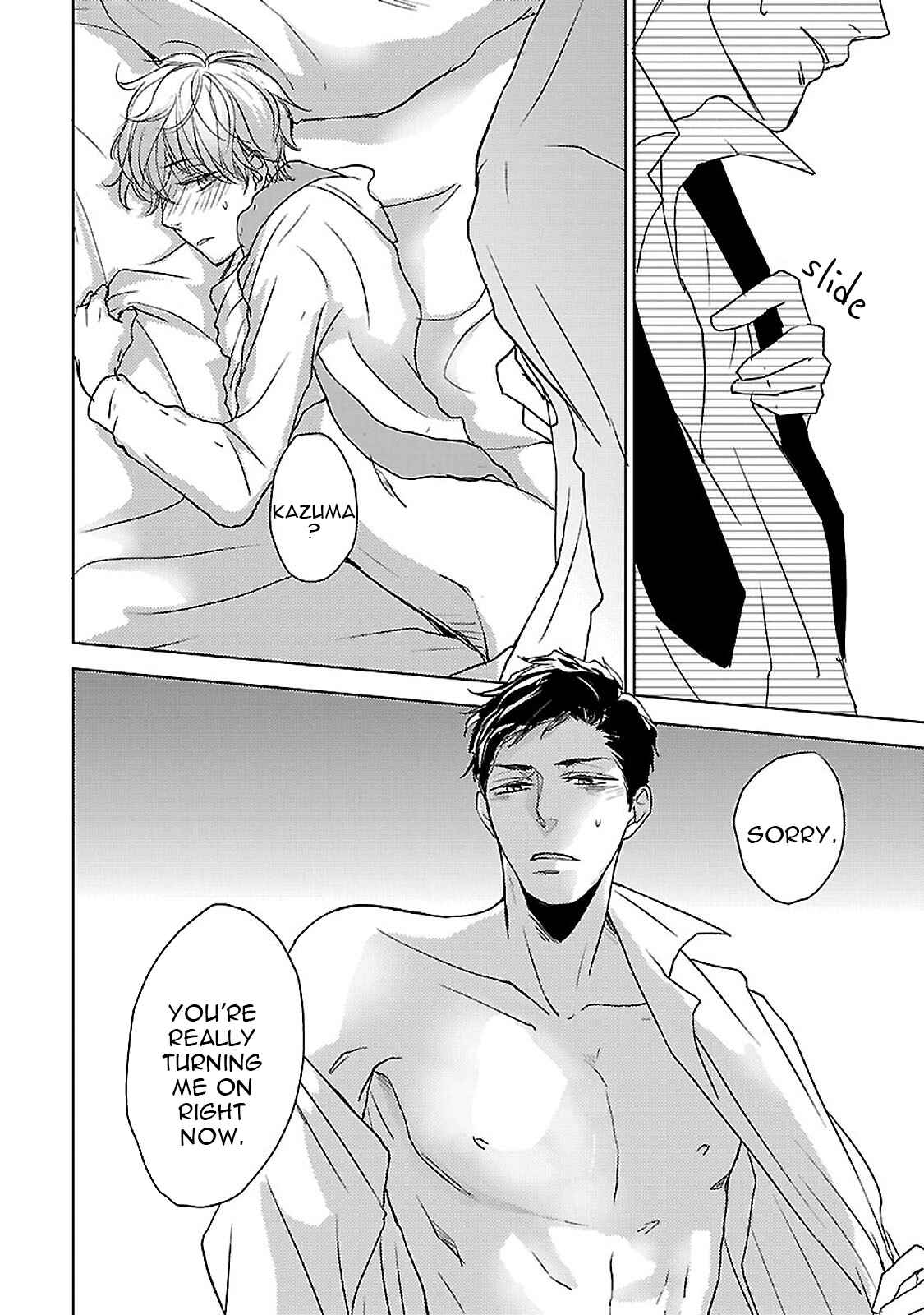 Page 26 Chapter 5 Amaama ni Somaru