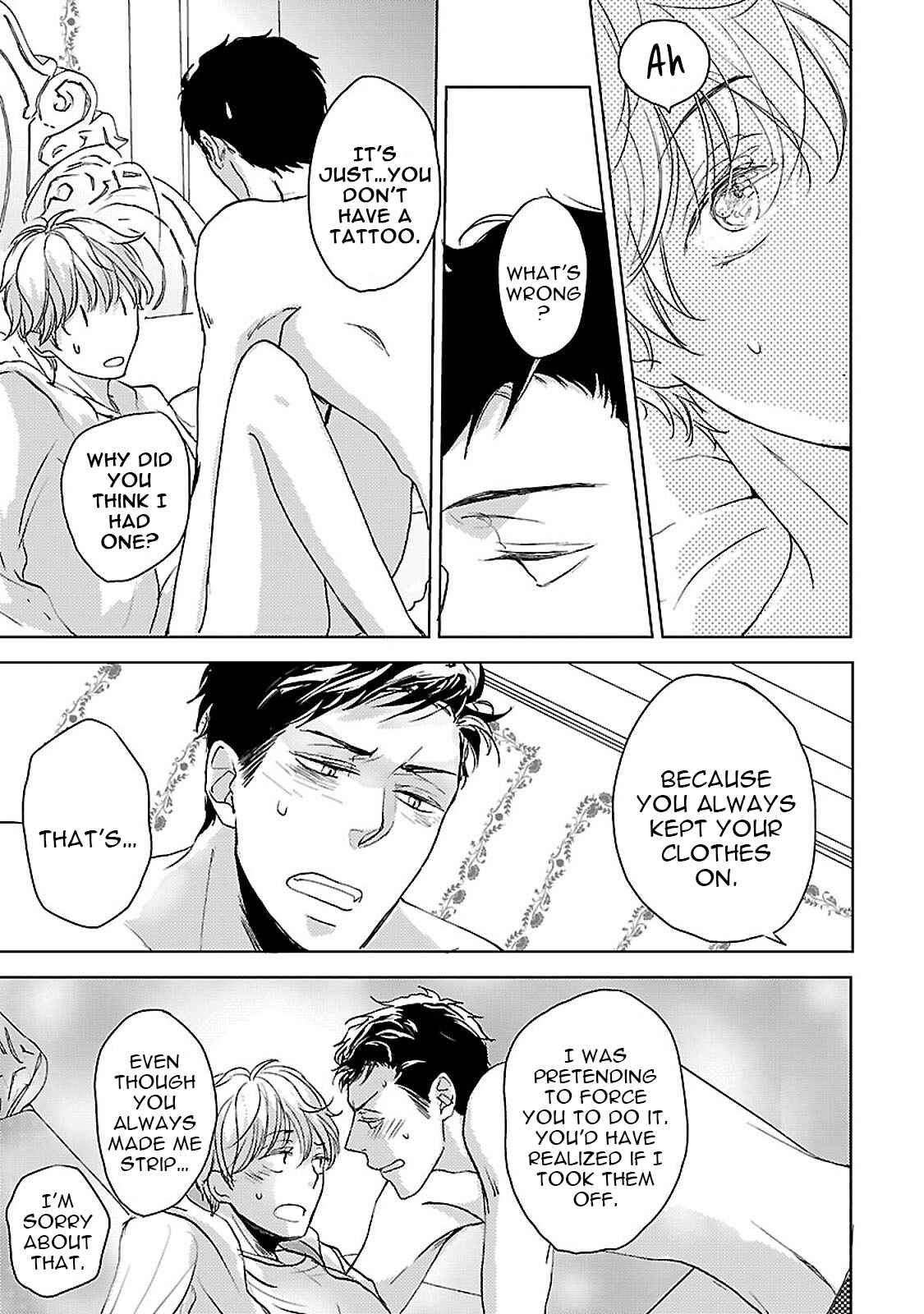 Page 27 Chapter 5 Amaama ni Somaru