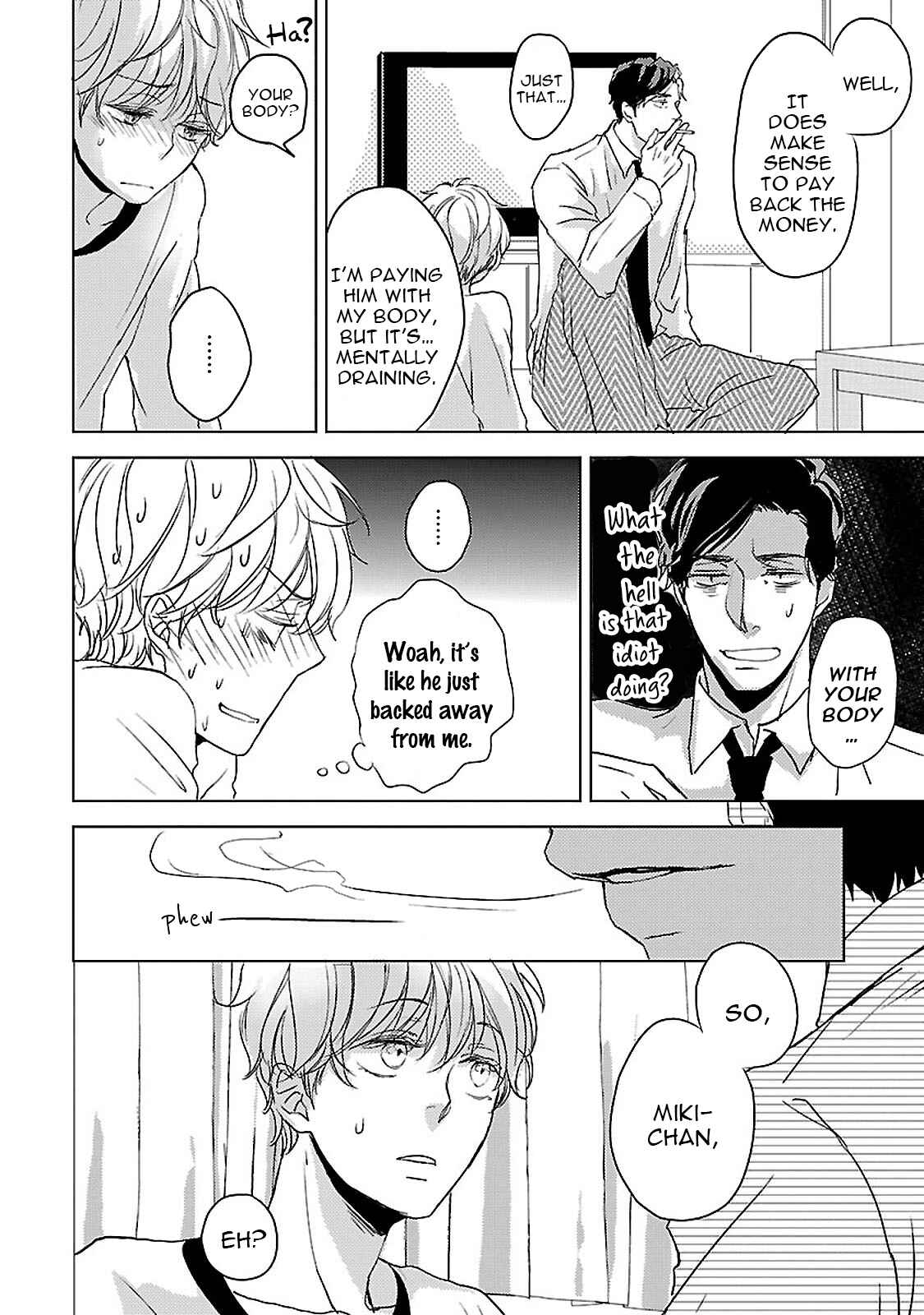 Page 6 Chapter 5 Amaama ni Somaru
