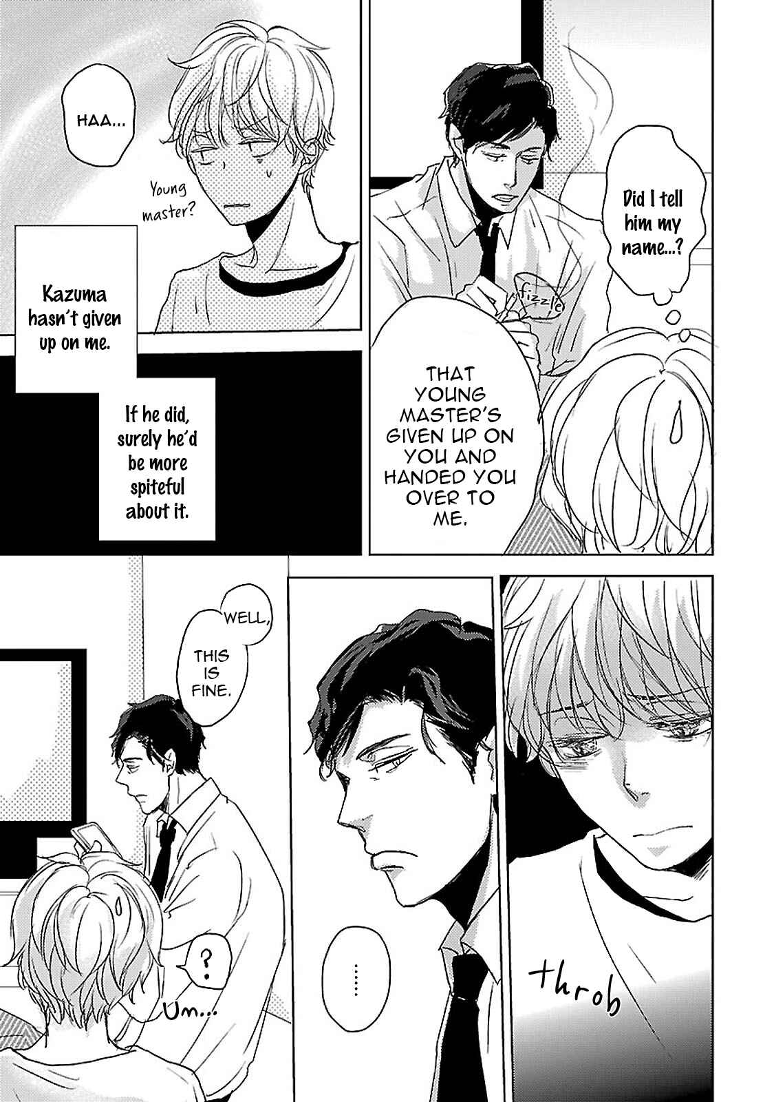 Page 7 Chapter 5 Amaama ni Somaru