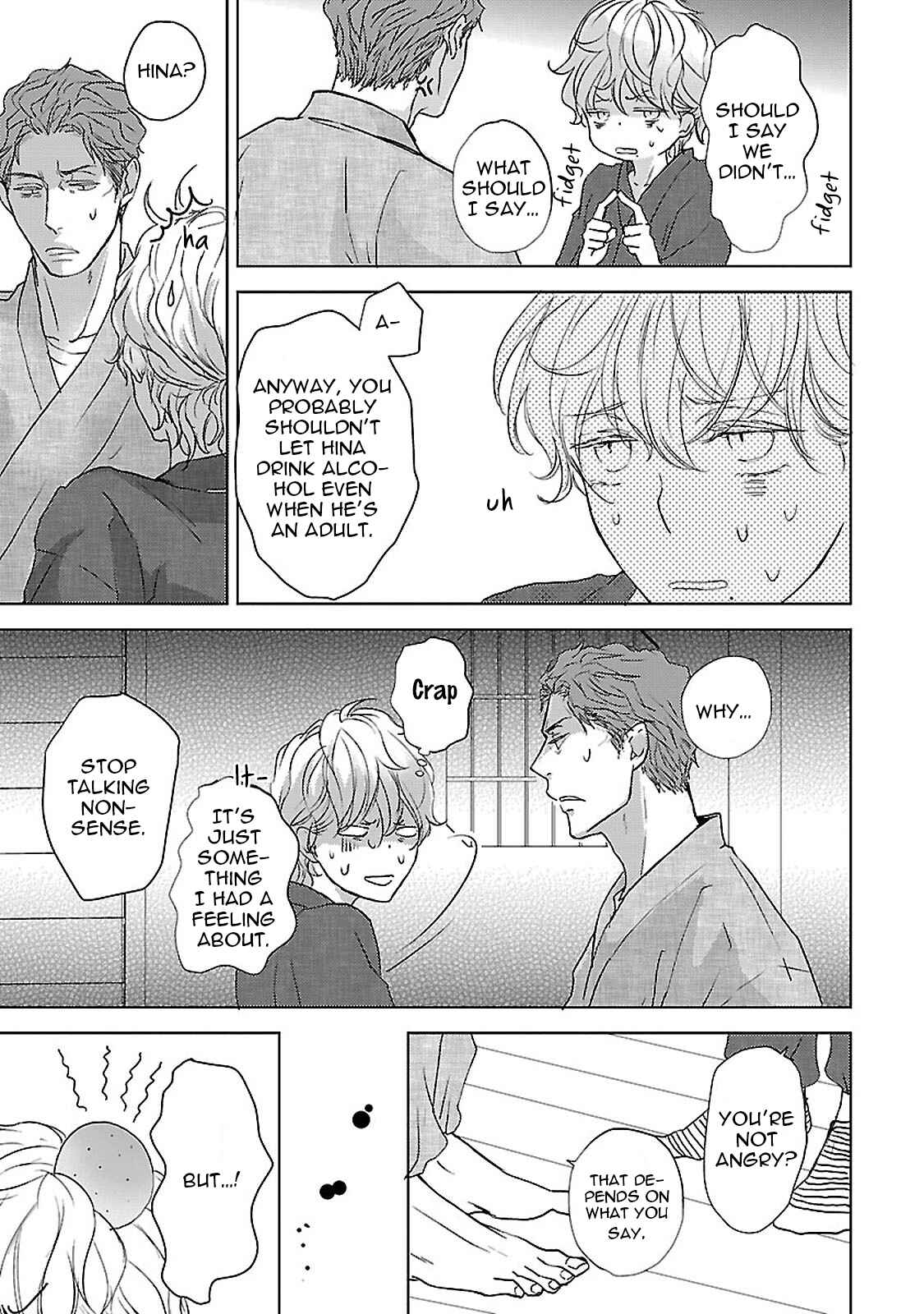 Page 13 Chapter 2 Amaama ni Somaru