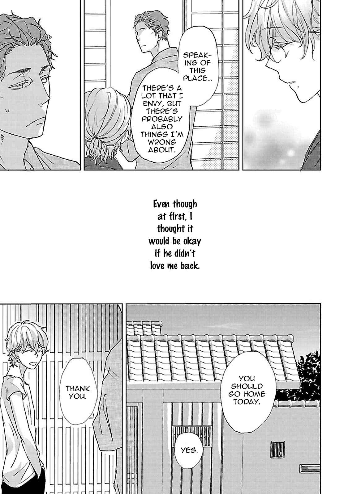 Page 15 Chapter 2 Amaama ni Somaru