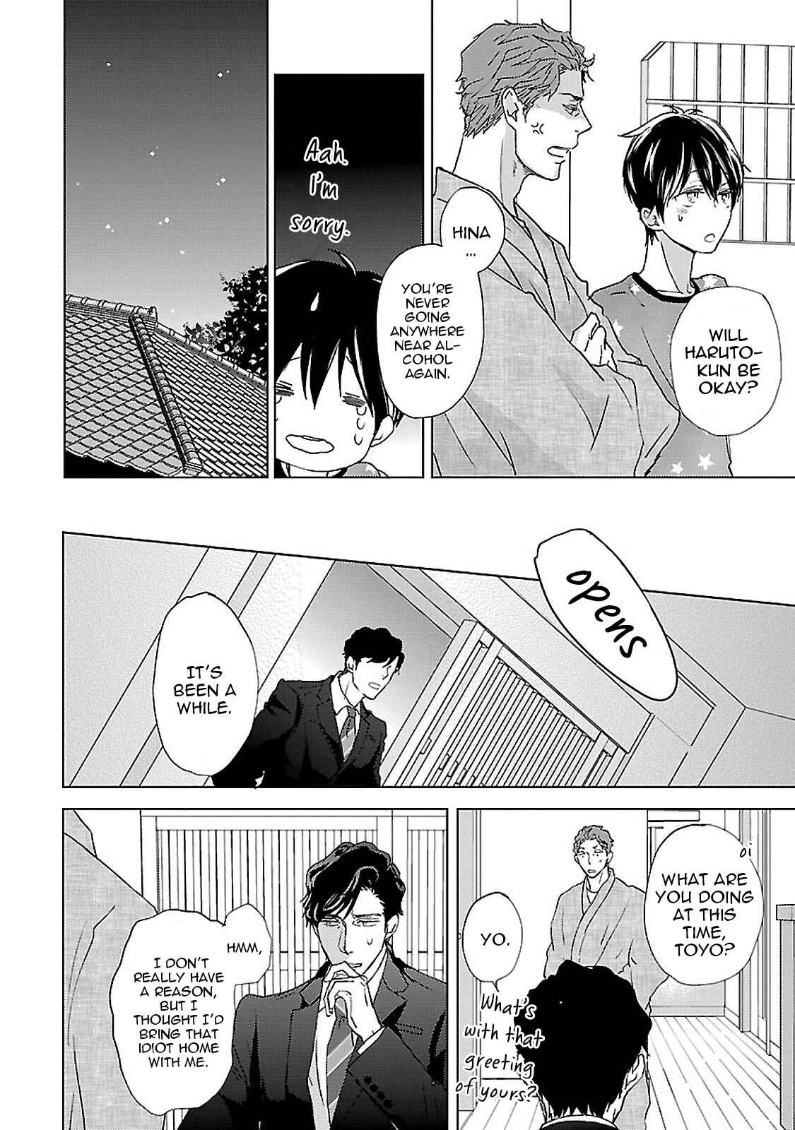 Page 16 Chapter 2 Amaama ni Somaru