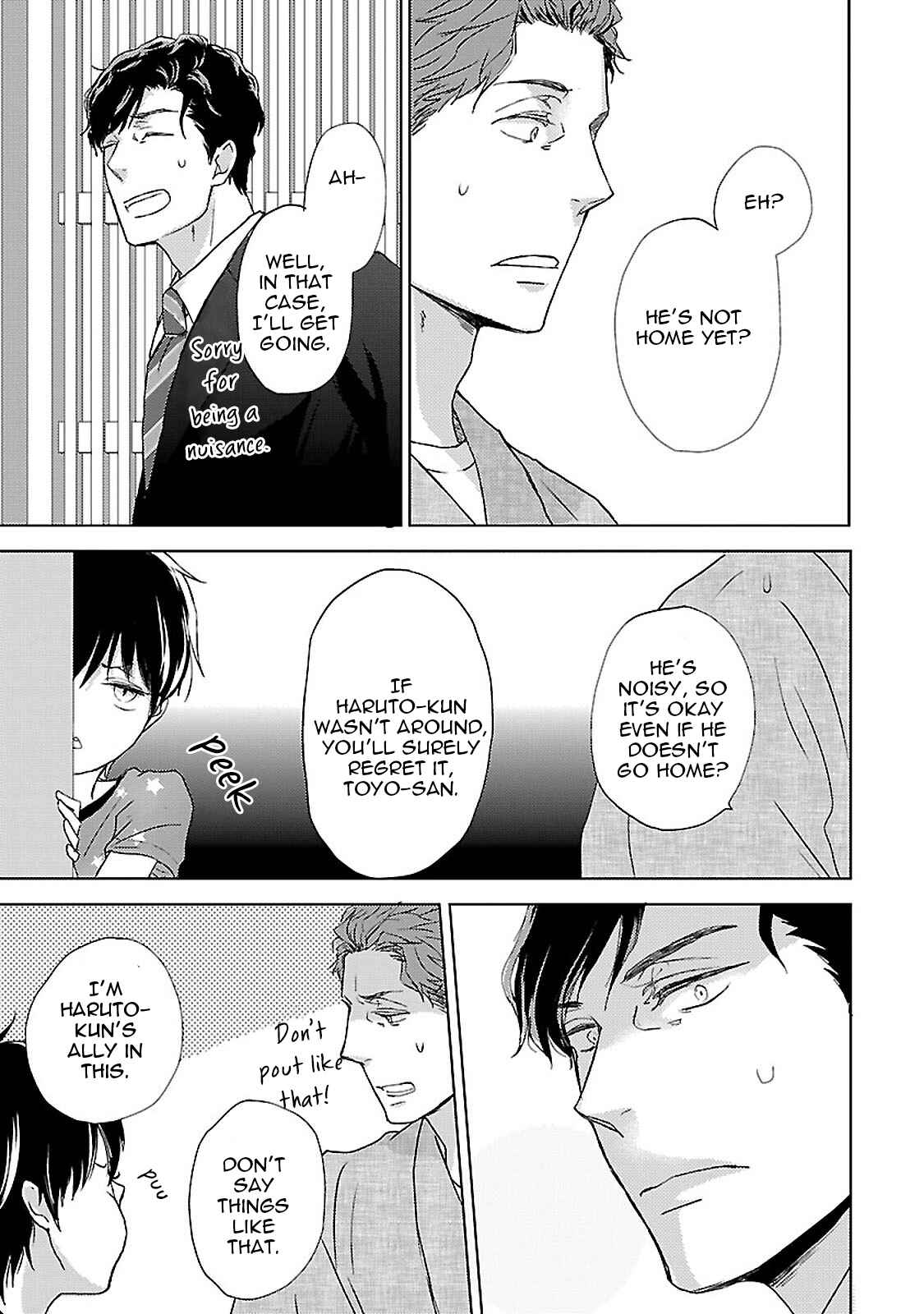 Page 17 Chapter 2 Amaama ni Somaru