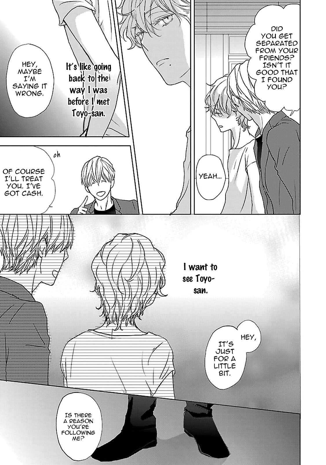 Page 19 Chapter 2 Amaama ni Somaru