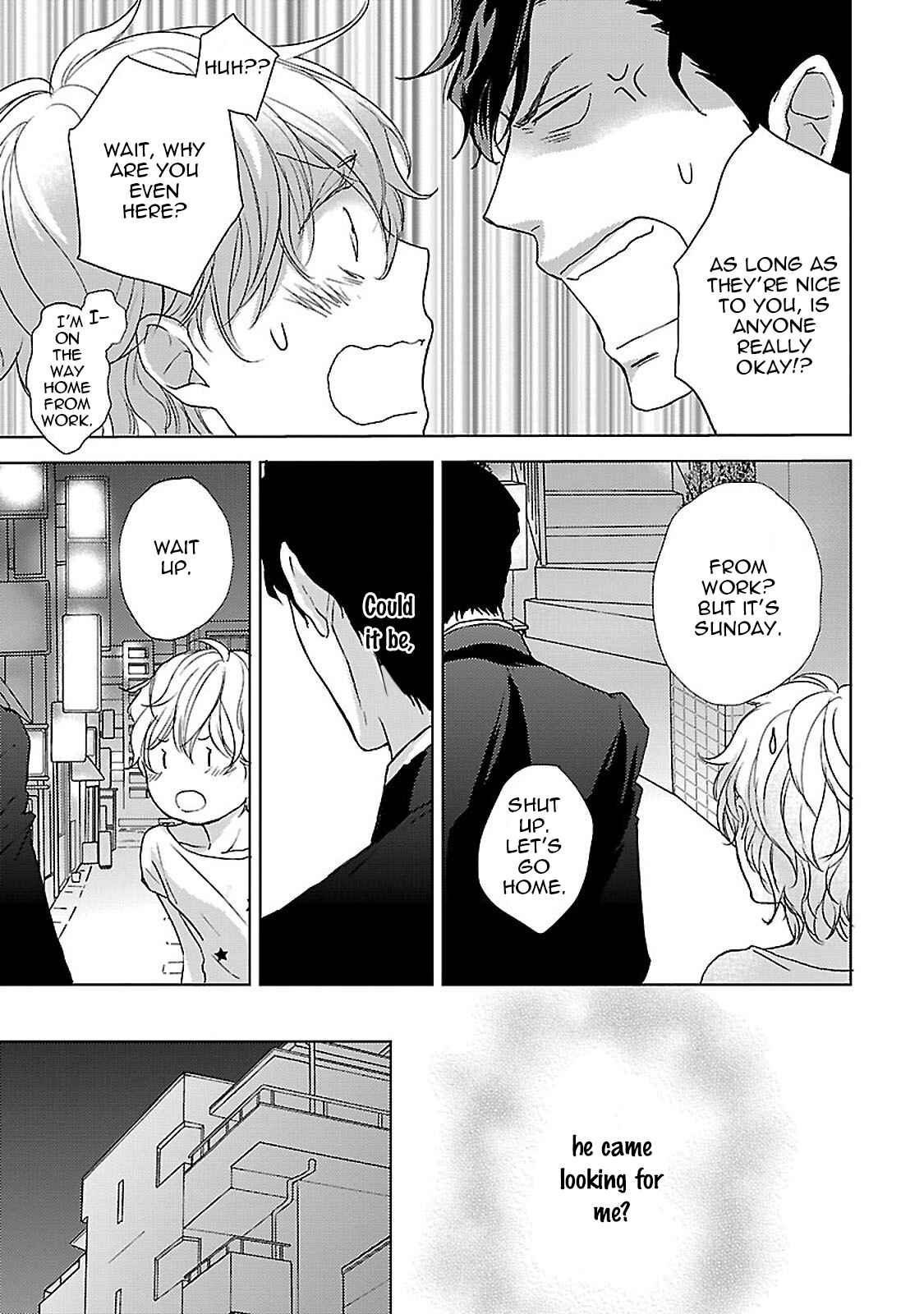 Page 21 Chapter 2 Amaama ni Somaru