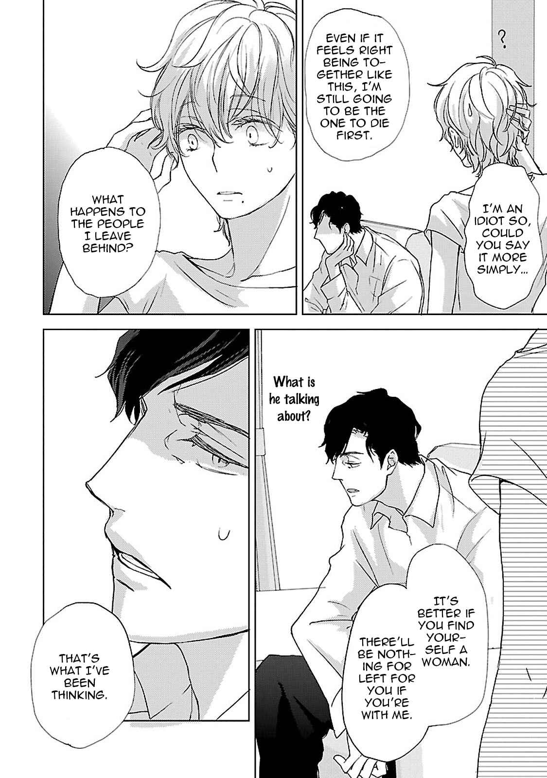 Page 24 Chapter 2 Amaama ni Somaru