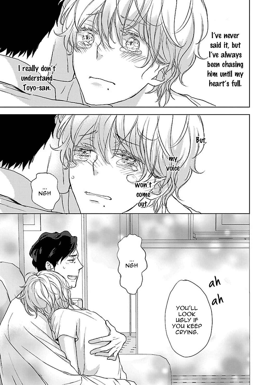 Page 27 Chapter 2 Amaama ni Somaru