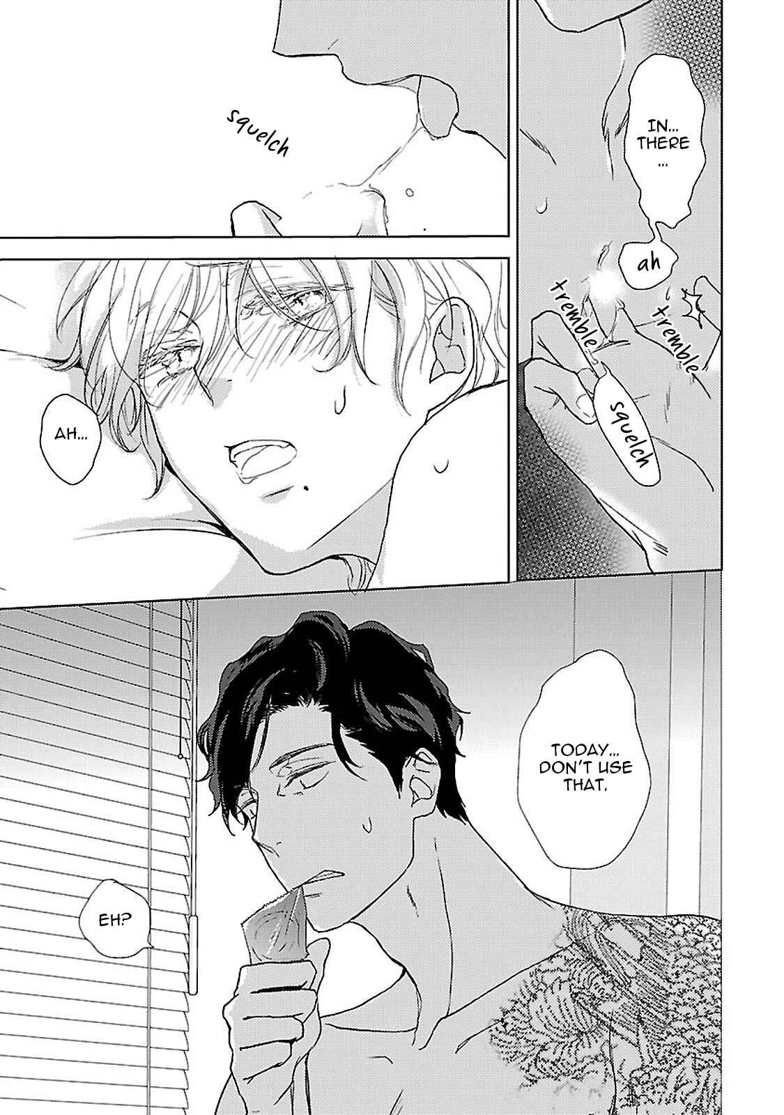 Page 29 Chapter 2 Amaama ni Somaru