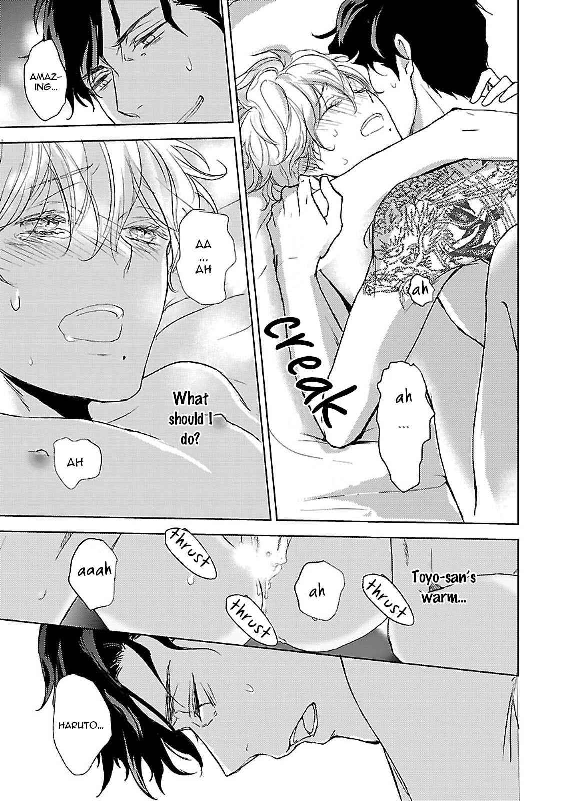 Page 31 Chapter 2 Amaama ni Somaru