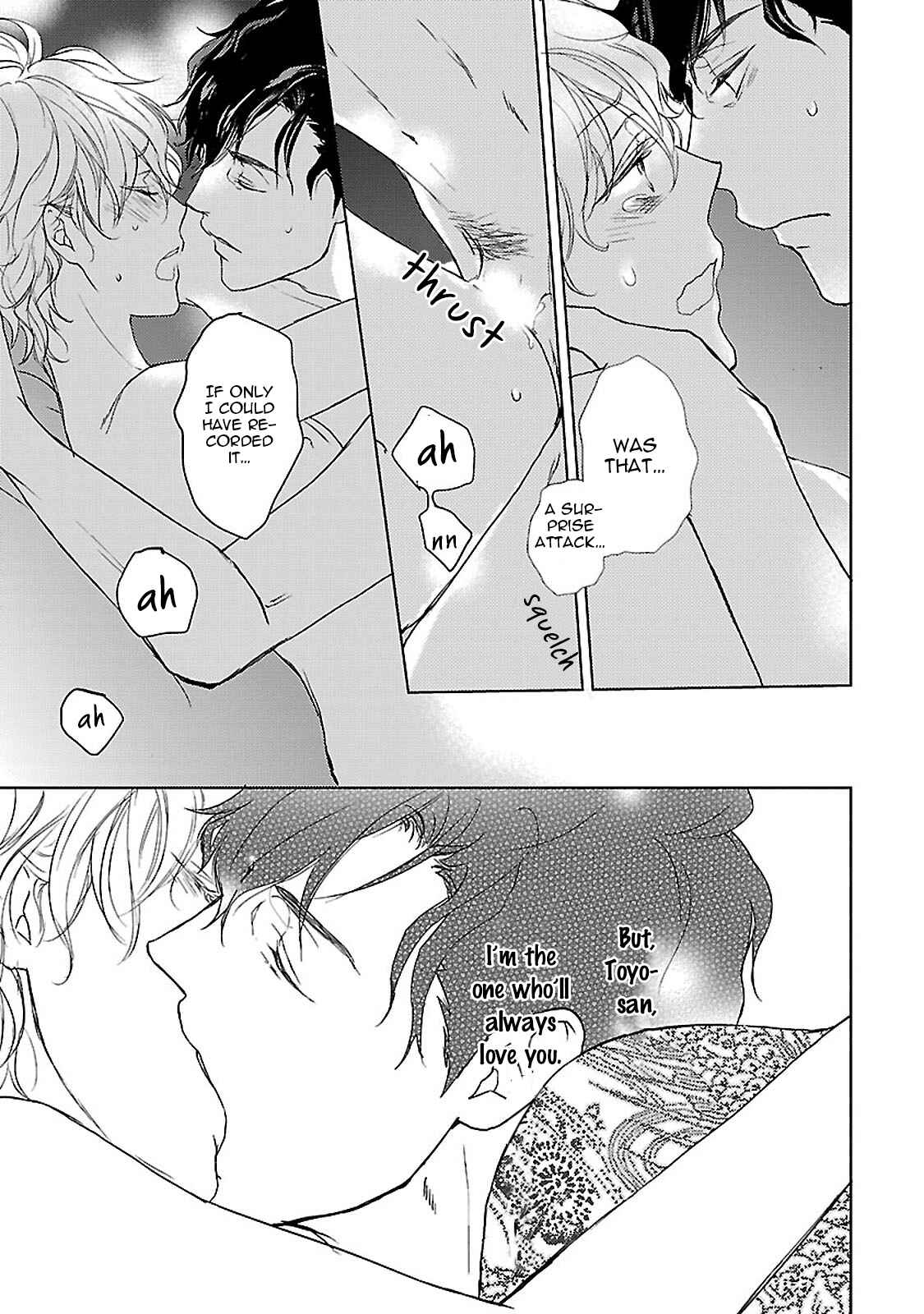 Page 33 Chapter 2 Amaama ni Somaru