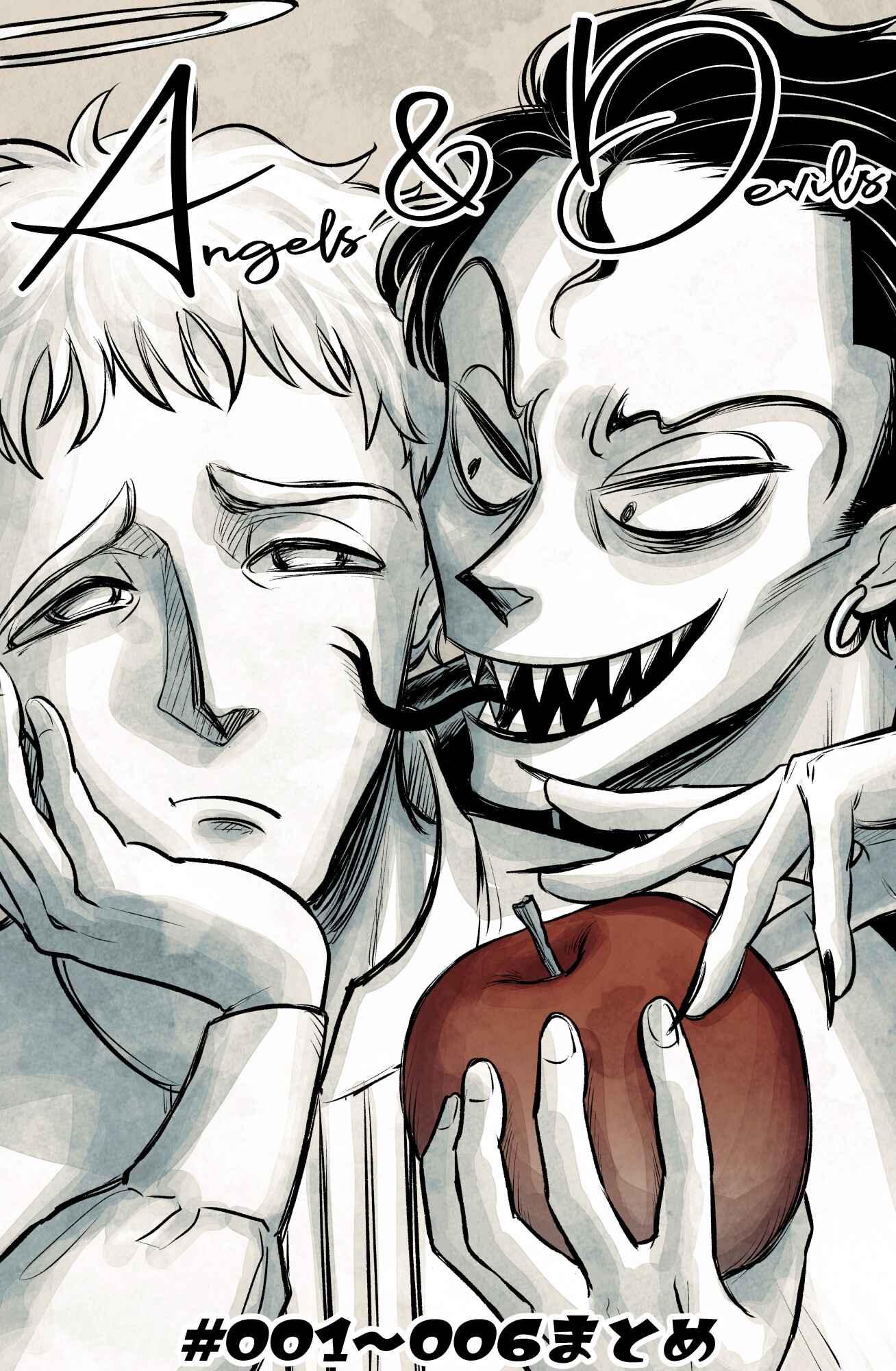 Page 1 Chapter 1.1 AandD